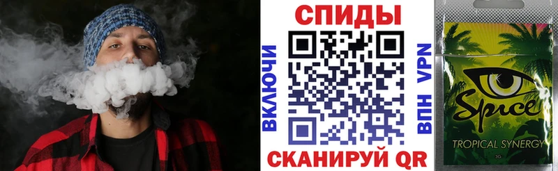 Бутират жидкий экстази  MEGA онион  Воскресенск  даркнет сайт 