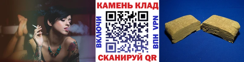 Гашиш Premium  Воскресенск 