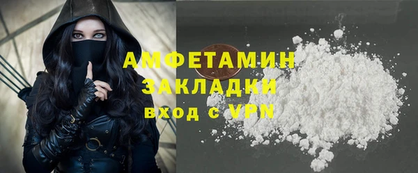 дурь Володарск