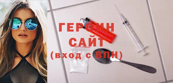 таблы Верхний Тагил