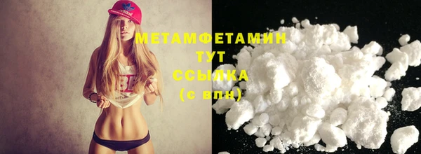 таблы Верхний Тагил