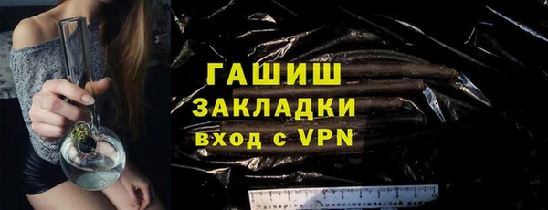 дурь Володарск