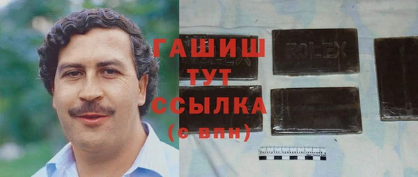 дживик Верея
