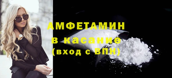 дживик Верея