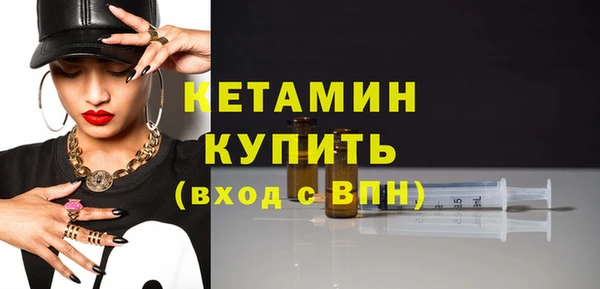 дживик Верея