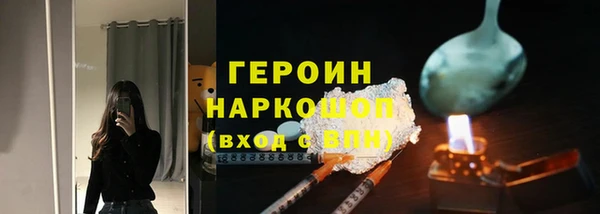 таблы Верхний Тагил