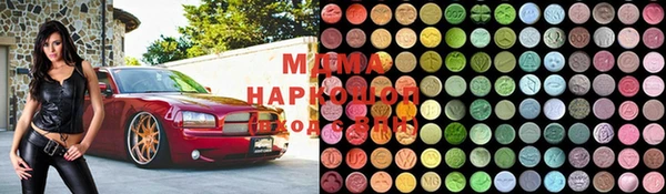 таблы Верхний Тагил