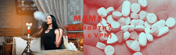 дурь Володарск