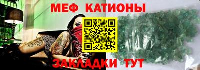 метамфетамин Ликино-Дулёво