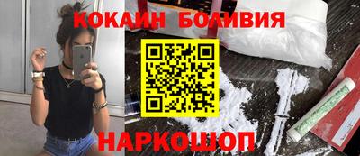 mdpv Шахты