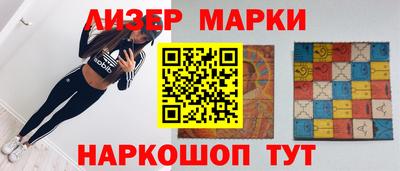 ECSTASY Лесосибирск