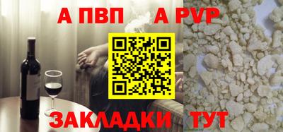 метамфетамин Ликино-Дулёво