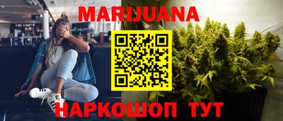 ешки Ливны