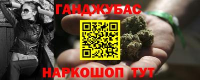 ECSTASY Лесосибирск
