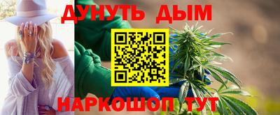 ешки Ливны