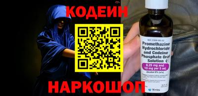 ECSTASY Лесосибирск