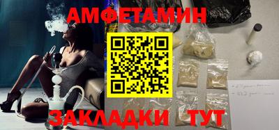 ешки Ливны
