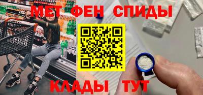 ECSTASY Лесосибирск