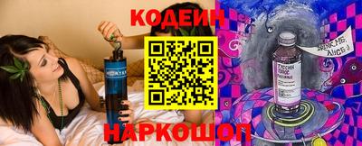 метамфетамин Ликино-Дулёво