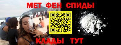 ешки Ливны