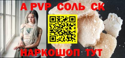 метамфетамин Ликино-Дулёво