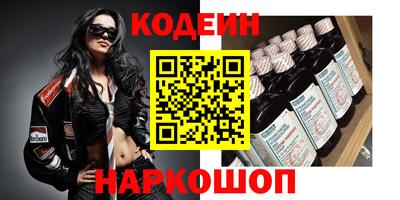 ECSTASY Лесосибирск