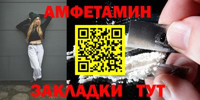 ешки Ливны