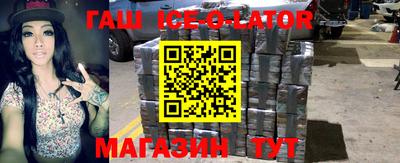 метамфетамин Ликино-Дулёво