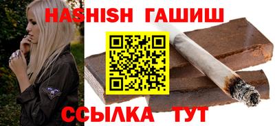 метамфетамин Ликино-Дулёво