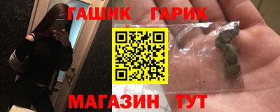 ECSTASY Лесосибирск