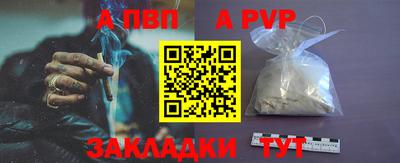 ECSTASY Лесосибирск