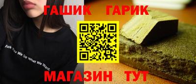 ешки Ливны