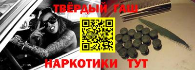 метамфетамин Ликино-Дулёво