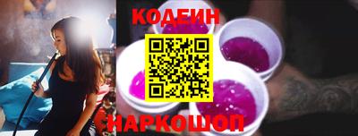 ешки Ливны