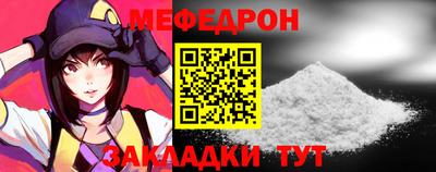 ECSTASY Лесосибирск