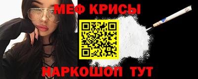 ешки Ливны